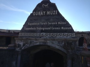 Gurey ceramic museum