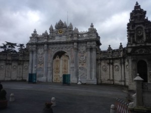 Summer Palace gates