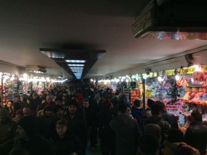 Underground walkway