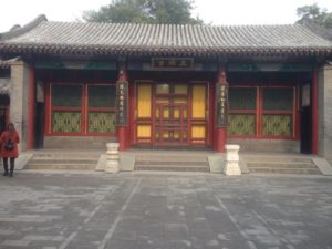 The emperor's quarters