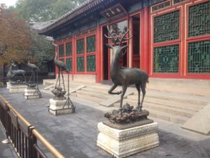 Cixi's quarters